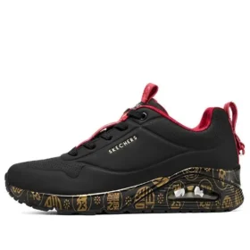 2023 Jahr des Hasen Uno Celebrat-Airy Sportschuhe «Black Red Gold»