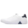 Alpha Cup „Weiss Navy“
