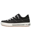 Arch Fit Arcade «Black»