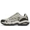 Arch Fit Footsteps «Grey»