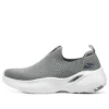 Arch Fit Infinity «Grey»