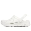 Arch Fit – Its A Fit «White»