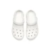 Arch Fit – Its A Fit «White»