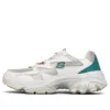Arch Fit Phantom Sport Freizeitschuhe WeissGrün «Weiss Grün»