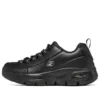 Arch Fit Rutschfeste Trickell 2.0 «Black»