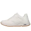 Arch Fit: S-Miles Mile Makers «White»