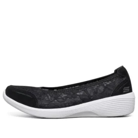 Arya Slipper Schwarz/Weiss