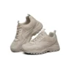B-Rad Sportschuhe Weiss