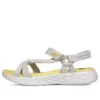 Bequeme, leichte Freizeitsandalen Beige