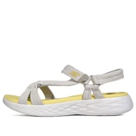Bequeme, leichte Freizeitsandalen Beige