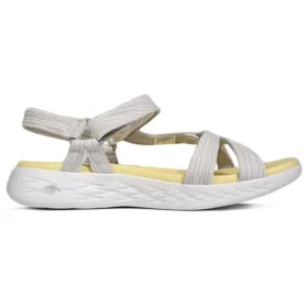 Bequeme, leichte Freizeitsandalen Beige