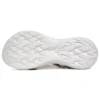 Bequeme, leichte Freizeitsandalen Beige