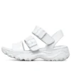 Bequeme, leichte Outdoor-Sport-Sandalen, weiss