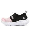 Bequeme Schuhe «Pink Black»