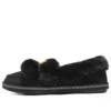 Bequeme Slipper «Schwarz»
