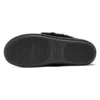 Bequeme Slipper «Schwarz»
