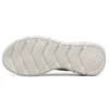 Bob’s B Flex Low-Top Weiss