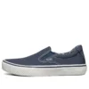 Bob’s B Wild Low-Top Sneaker Blau