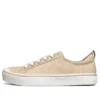 Bob’s B Wild Low-Top Sneaker Gold