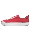 Bob’s B Wild Low-Top Sneaker Rot