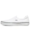 Bob s B Wild Low-Top-Sneaker Weiss