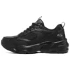 Bob’s Bamina 2 Schuhe «Schwarz»