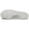 Bob’s Beach Bingo Low-Top-Sneaker Weiss