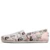Bob’s Plush Schuhe Pink