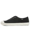 Bobs B Cool Low-Top-Slipper Schwarz/Weiss