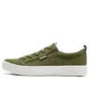 Bobs B Extra Cute Low-Top-Sneakers Oliver