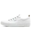 Bobs B Extra Cute Low-Top-Sneakers Weiss