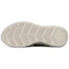 Bobs B Flex Laufschuhe Schwarz/Weiss/Grau