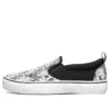 Bobs Marley Jr Wag Swag «White Grey Black»