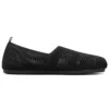 Bobs Plush «Schwarz»