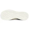 Bobs Schuhe „Weiss Grün“