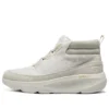 Bobs Sparrow 2.0 Schuhe «Beige»