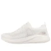 BOBS Sport Squad Chaos – Renegade Parade «White»