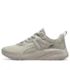 Bobs Squad Chaos Brilliant Synergy «Beige»