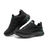 Bobs Unity Schuhe «Black»