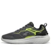 Bounder 2 «Black Green»