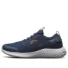 Bounder Blau/Weiss