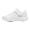 Bounder Schuhe «White»