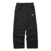Bunte Freizeit-Serie Straight-Leg-Hose «Schwarz»