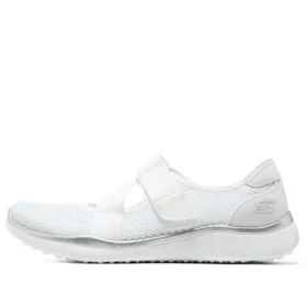 Casual Comfy Schuhe «White»
