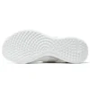 Casual Comfy Schuhe «White»