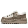 Casual High Platform Schuhe „Braun Weiss“