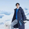 Casual Warm Down Jacket „Blue“