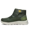 Comemory Foamy Stiefel «Olive Green»