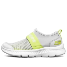 Comfy Flex 2.0 «Grey Yellow»