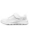 Comfy Flex 2.0 «White»